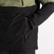 Чоловіча куртка Dare 2b T-Bar Overhead Jacket