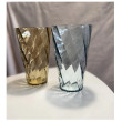 Набір бокалів Omada TRITAN Water glass 0.55lt. 2-SET