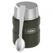 Термос для їжі Thermos Style (470 ml)
