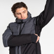 Чоловіча куртка Dare 2b Ollie II Jacket