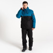 Чоловіча куртка Dare 2b Freeride Overhead Jacket