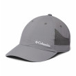 Кепка Columbia Tech Shade Hat сірий