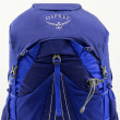 Жіночий рюкзак Osprey Eja 48 (2021)