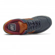 Чоловічі черевики New Balance ML574OMC