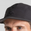 Кепка Craghoppers Nosilife Packable Cap II