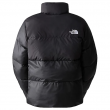 Жіноча куртка The North Face W Saikuru Jacket