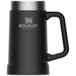 Пивна кружка Stanley Adventure 700 ml