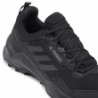 Чоловічі черевики Adidas Terrex Ax4