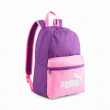 Рюкзак Puma Phase Small Backpack рожевий/фіолетовий