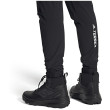 Трекінгові черевики Adidas Terrex Unity Lea Mid R.RDY