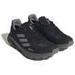 Жіночі кросівки Adidas Terrex Trail Rider Gtx W