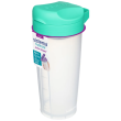 Шейкер Sistema Hydrate Shaker 750 ml зелений