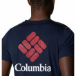 Чоловіча футболка Columbia Maxtrail SS Logo Tee