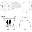 Тент Outwell Touring Canopy (2021)