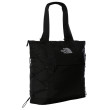 Сумка через плече The North Face Borealis Tote чорний TNF Black-TNF Black-NPF