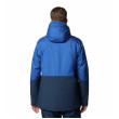 Чоловіча зимова куртка Columbia Iceberg Point™ II Jacket