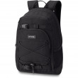 Dětský batoh Dakine Grom 13L černá Black