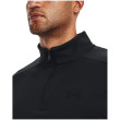 Чоловіча толстовка Under Armour Armour Fleece 1/4 Zip