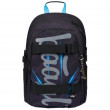 Шкільний рюкзак Baagl Skate синій