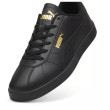 Чоловічі черевики Puma Club II SL