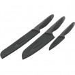 Набір ножів Outwell Matson Knife Set сірий grey/black