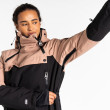 Жіноча куртка Dare 2b Slide Out Overhead Jacket