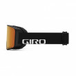 Лижна маска Giro Method Black Wordmark
