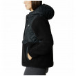 Жіноча куртка Columbia Sweet View™ Fleece Hooded Pullover