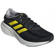 Чоловічі черевики Adidas Supernova 2 M чорний/жовтий