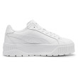 Жіночі черевики Puma Karmen II L білий white