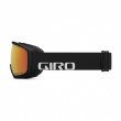 Лижна маска Giro Ringo Black Wordmark