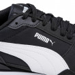 Чоловічі черевики Puma ST Runner v3 NL