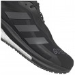 Чоловічі черевики Adidas Solar Glide 4 Gtx