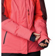Жіноча куртка Columbia Glacier View™ Insulated Jkt