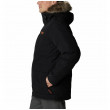 Чоловіча зимова куртка Columbia Marquam Peak™ Jacket