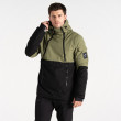 Чоловіча куртка Dare 2b T-Bar Overhead Jacket