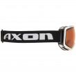 Лижна маска Axon Swing 512 2