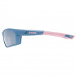 Сонцезахисні окуляри Uvex Sportstyle 225