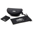Сонцезахисні окуляри Vidix Vision (240105set)