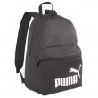 Рюкзак Puma Phase Backpack чорний/білий