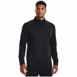 Чоловіча толстовка Under Armour Armour Fleece 1/4 Zip