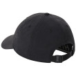 Кепка The North Face Horizon Hat 2021