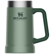 Пивна кружка Stanley Adventure 700 ml