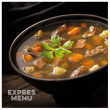 Суп Expres menu Бульйон із яловичини з овочами