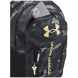 Рюкзак Under Armour Hustle 6.0 Backpack