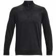 Чоловіча толстовка Under Armour Armour Fleece 1/4 Zip