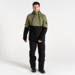 Чоловіча куртка Dare 2b T-Bar Overhead Jacket