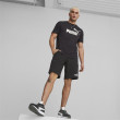 Чоловіча футболка Puma ESS+ 2 Col Logo Tee