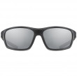 Сонцезахисні окуляри Uvex Sportstyle 229