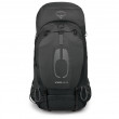 Туристичний рюкзак Osprey Atmos Ag 65 чорний